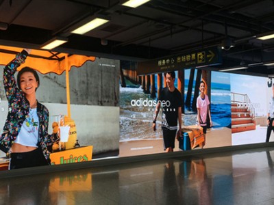 Tàu điện ngầm Thượng Hải Lujiazui